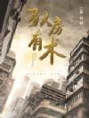 Ԧ������
